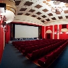 Кинотеатры в Кораблино