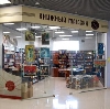 Книжные магазины в Кораблино