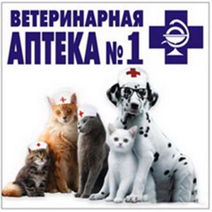 Ветеринарные аптеки Кораблино
